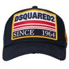 Șapcă de baseball DSQUARED2 albastru marin