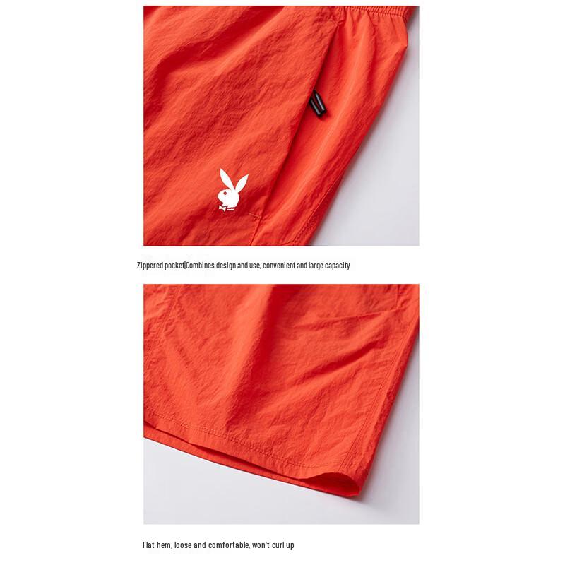 PLAYBOY Men's Cooling Loose Fit Casual Shorts
