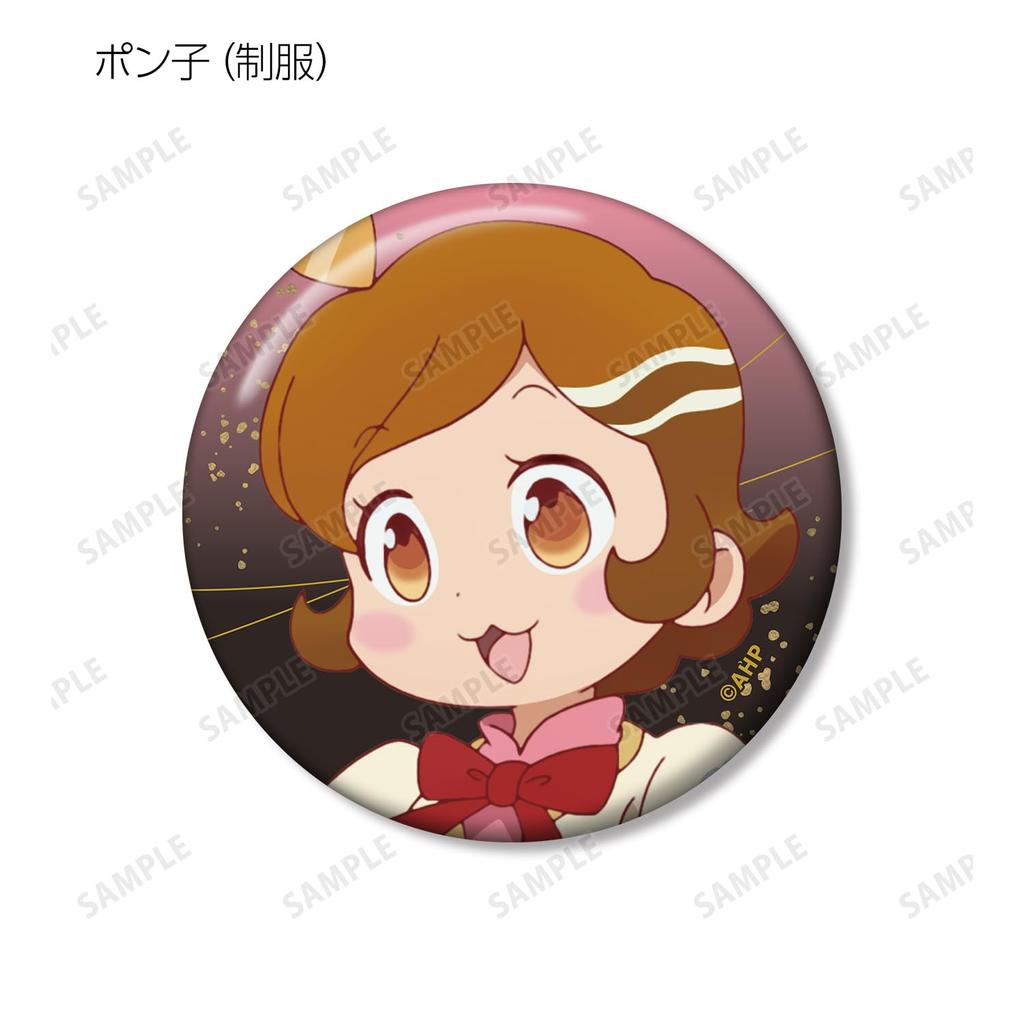 TV Anime Trading Badges Box of 15 "Apocalypse Hotel"