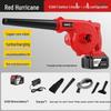 BAIPUXI 80V Cordless Lithium Blower & Snow Blower CN Plug (adapter Included)