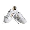adidas Superstar Cloud White Sand Strata Core Black Sneakers HQ2166