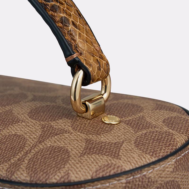 COACH Women's Georgie Crossbody & Shoulder Box Bag