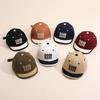 Children's Embroidered Baseball Cap for Spring/Summer - Sun Protection Duckbill Hat for Boys and Girls.