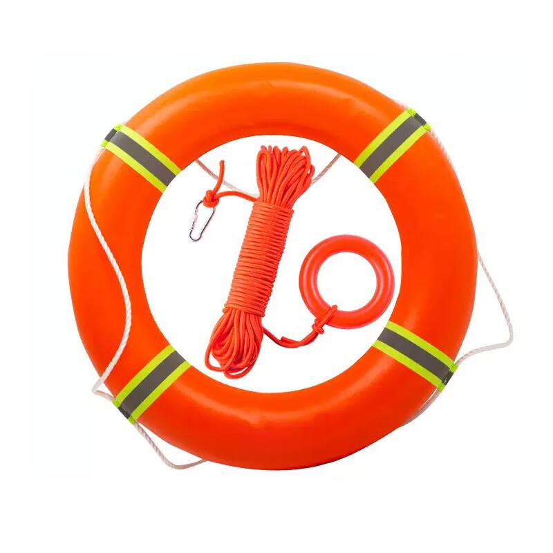 Emergency PVC Lifebuoy with Rescue Rope