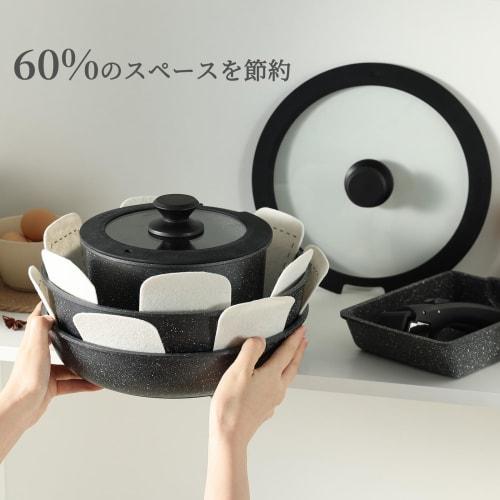 CAROTE 9-Piece Frying Pan Set, Induction & Gas Compatible, PFOA/PFOS Free, Includes Detachable Handles, Omelet Pan, Marble Coat, Smooth, Non-Stick, Ea