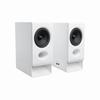 Edifier USB Powered Speaker with 3 Inputs 5W and Headphone Jack (USB, Bluetooth, AUX), Output, (R20BT, White) ED-R20BT-WH
