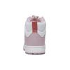 Anta High-Top Skateboard Shoes Women's Gray Pink White Sneakers