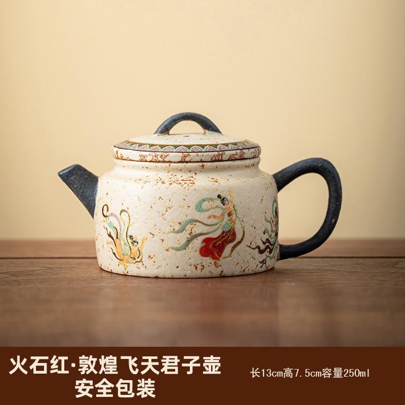 Dunhuang Feitian Flint Red Gentleman Pot Household Ceramic Kung Fu Teapot Gift Box with Gift Bag for Elders