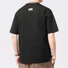 New Summer Men's Round Neck Short T-shirt Short Sleeve Thin Casual Youth Half-sleeved Shirt
