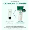 [VT Cosmetics] Cica Mild Foam Cleanser 300ml