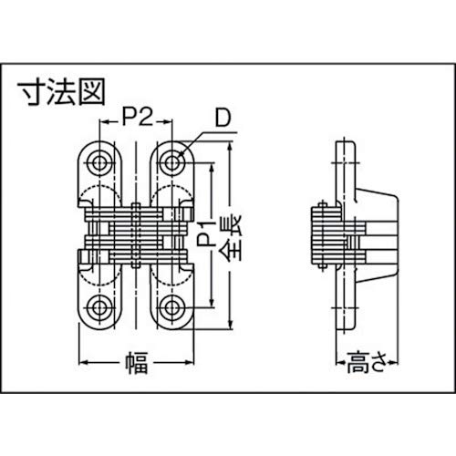 Sugatsune Industrial Lamp Brand Router Concealed Hinge, R-Type, R-100