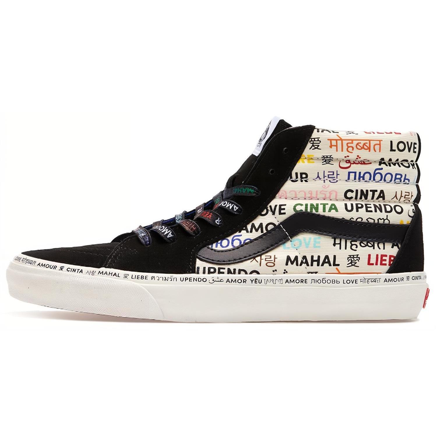 Vans SK8-HI VLT LX The Love Pack - Pride Men s VN0A4CS5W43