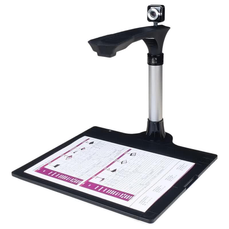 

Zitu CF330S High-Speed Document Camera CN plug (adapter included)