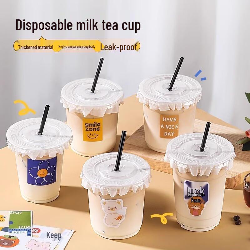 Deou Starlight Disposable Milk Tea Cup Set