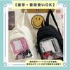 Ita Bag Toy with Clear Transparent Backpack for Fandom Activities [ideastore] (Plush Compatible) Window, (Pink)