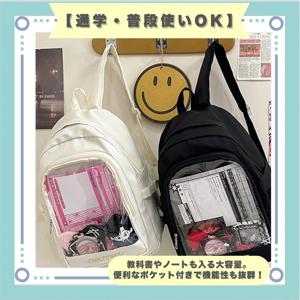 Ita Bag Toy with Clear Transparent Backpack for Fandom Activities [ideastore] (Plush Compatible) Window, (Pink)