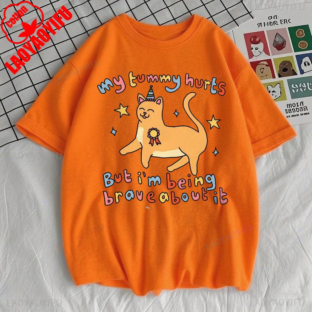 Funny Cat Graphic Tees My Tummy Hurts Brave Cat T Shirt Crying Cat Kidcore Unisex Positive Quote Sweatshirt 90s Graphic Tee