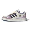 adidas Originals Forum Low Cl Shoes Comfortable Versatile Shock Absorbing Durable Low Top Retro Basketball Shoes Women Sneakers White Purple ID6266