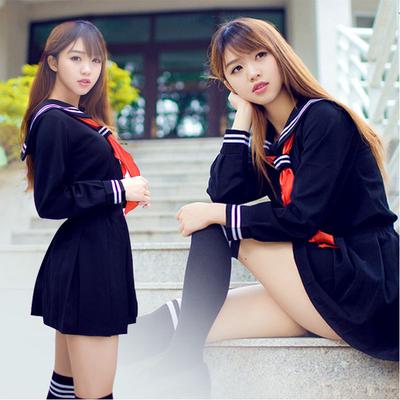 Japanese JK School Uniform Navy Blue Long Sailor Costume Dress Cosplay Costume
