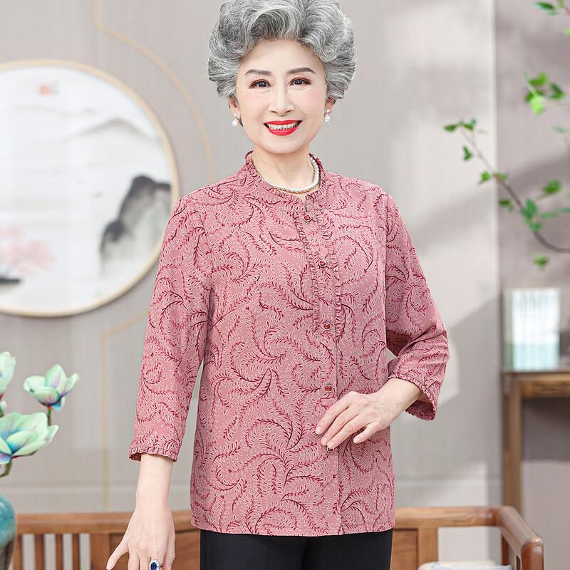 Madam Datang Women s Stand Collar 3/4 Sleeve Cardigan Blouse 4XL (130-140 lbs)