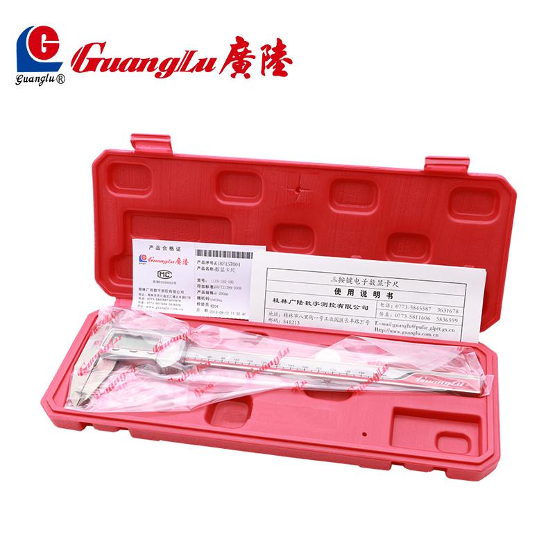 Guanglu 3V 0-300mm Stainless Steel Digital Vernier Caliper 0.1mm Resolution +/-0.01mm Accuracy Quenched Steel 1 Year Warranty