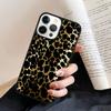 Animal Print Cheetah Black and Brown Phone Case Back Cover for iPhone 17 Air 16 15 14 13 11 12 Pro Max Plus