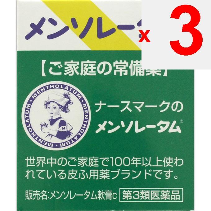 Rohto MENTHOLATUM Ointment C 35g Non-steroidal Indications: Cracks, chapped skin, chilblains, itching
