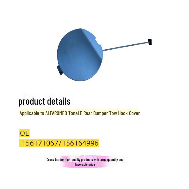 Alfa Romeo Tonale Rear Bumper Tow Hook Cover