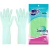 Flexible Natural Latex Household Gloves