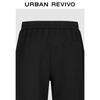 UR Men's Trendy Loose Wide-Leg Drawstring Pants