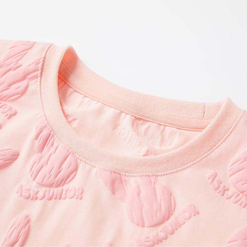 ASK JUNIOR Girls' Breathable Rabbit Print Short Sleeve T-Shirt