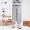 MOMOCO Boys' Trendy Casual Pants