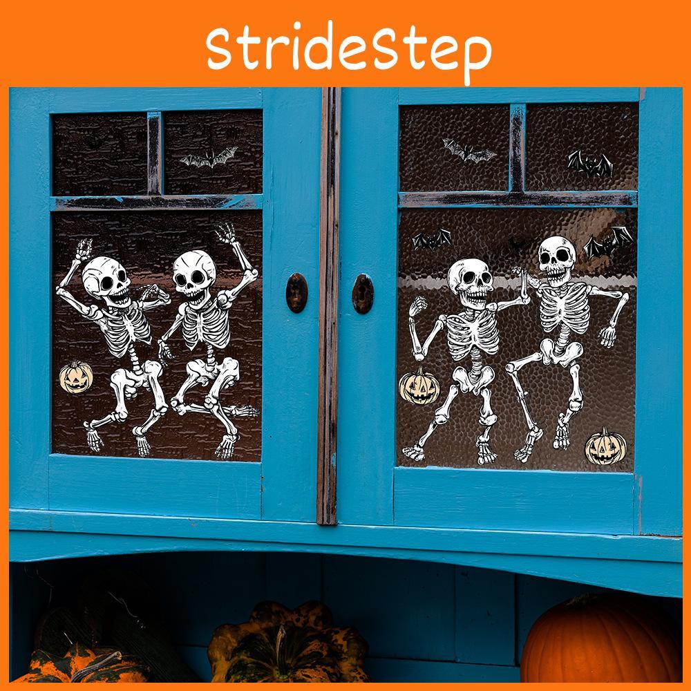 Halloween Uv Static Glueless Pvc Bat Skeleton Home Decoration Wall Stickers