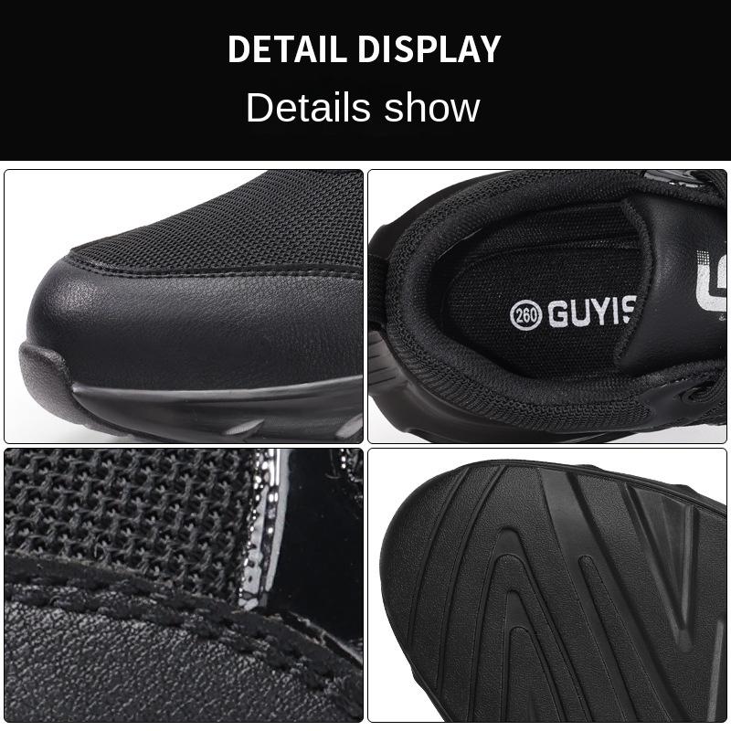 Labor Insurance Shoes Men's Anti-smashing and Anti-piercing Safety Shoes Air Cushion Light Soft Steel Baotou Work Shoes