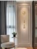 Elegant Brass Crystal Wall Lamp for Bedroom, Living Room, Staircase, or Corridor