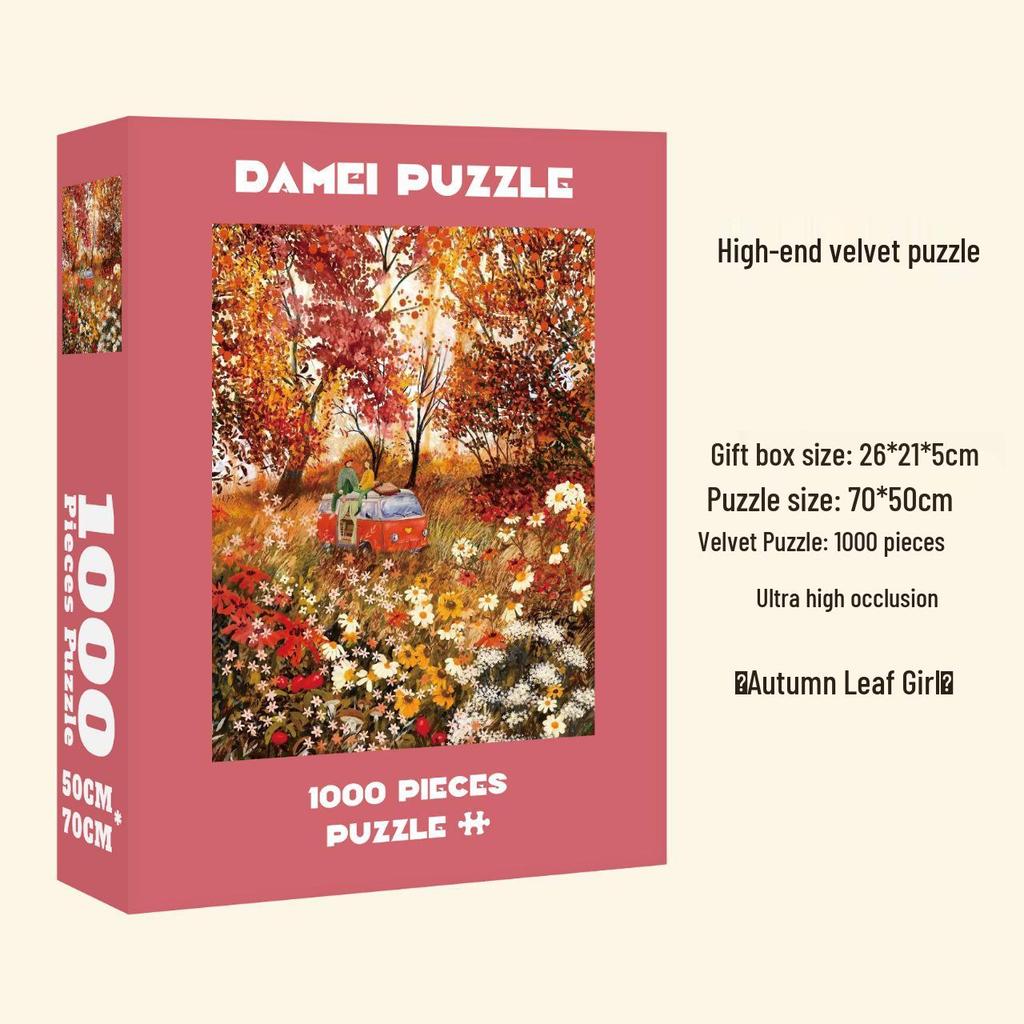 Custom Thickened Frosted Jigsaw Puzzles - 100/500/1000 Pieces