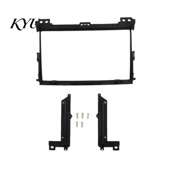 Custom Fit Car Dash Panel 9 Inch Radio Kit for Toyota 2009 Prado 120, Stereo Installation Aftermarket Fascia with Mounting Brackets Screws,