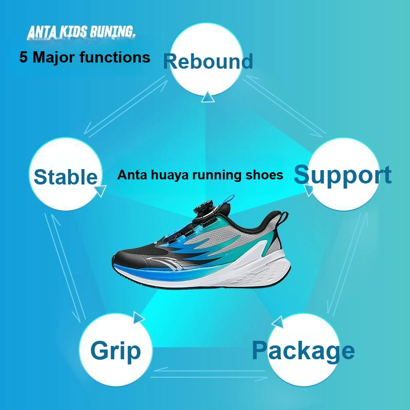 Anta Kids Fabric Bow Speed Comfortable Shock Absorbing Wear Resistant Low Top Running Shoes Kids Running Shoes Black Blue 312445501-1