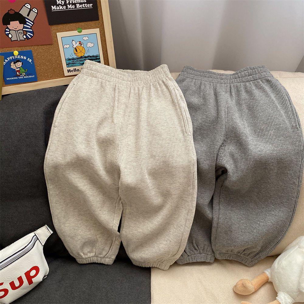 Frühlings- & Herbst Jungen Waffel-Karo Hose - Mit Bündchen, Lockere Hose für Kinder