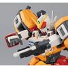 BANDAI SPIRITS MG New Mobile Report Gundam W Endless Waltz Gundam Heavy Arms EW version 1/100 scale color-coded plastic model