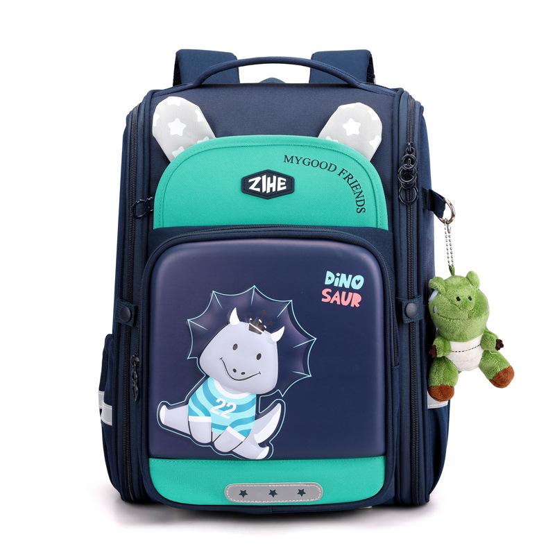 New High value Schoolbag for Primary School Students with Personality To Reduce Burden and Protect Ridges for Children and Girls