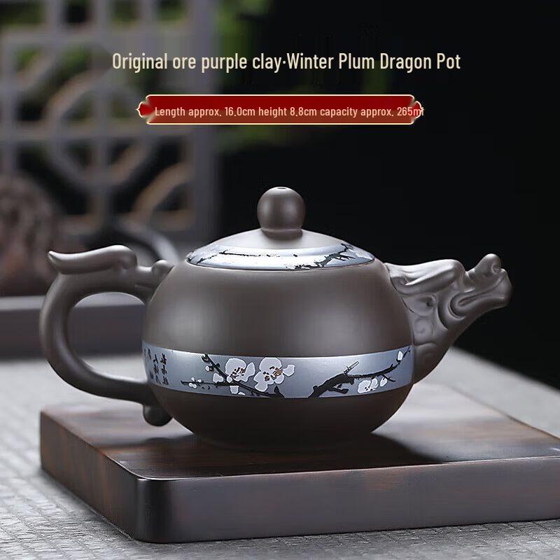Qianyu Handmade Zisha Kung Fu Teapot