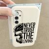 Lettered Skull Pattern Case For Samsung A18 A57 A37 A17 A56 A36 A26 A16 A55 A35 A25 A15 A54 S21 FE S22 S23 S24 Plus S25 S26 Ultra Silicone Cover