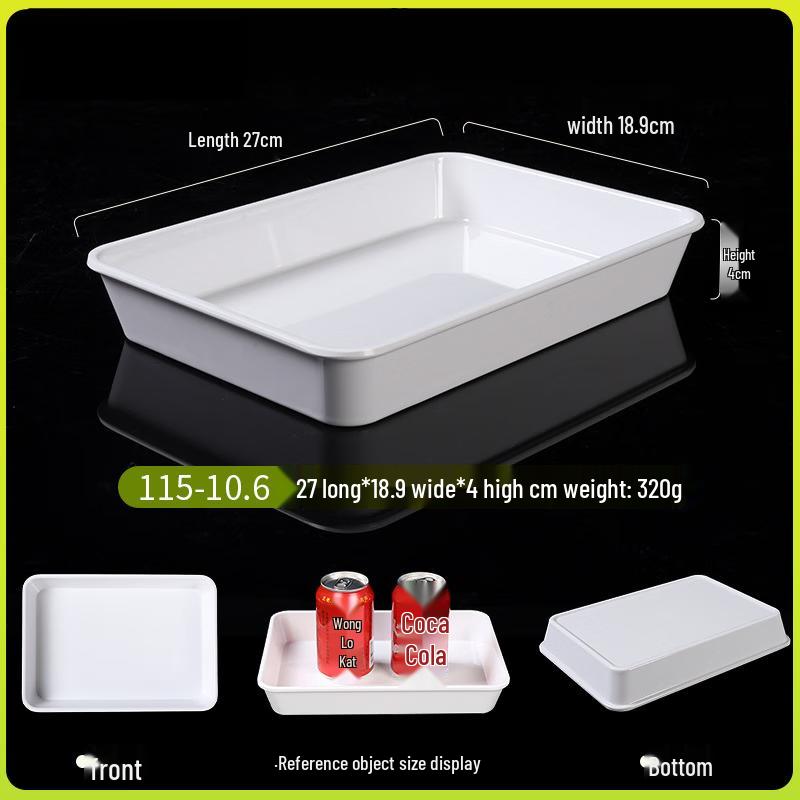 Dan Shi Zhi Yuan Melamine Deep Serving Tray