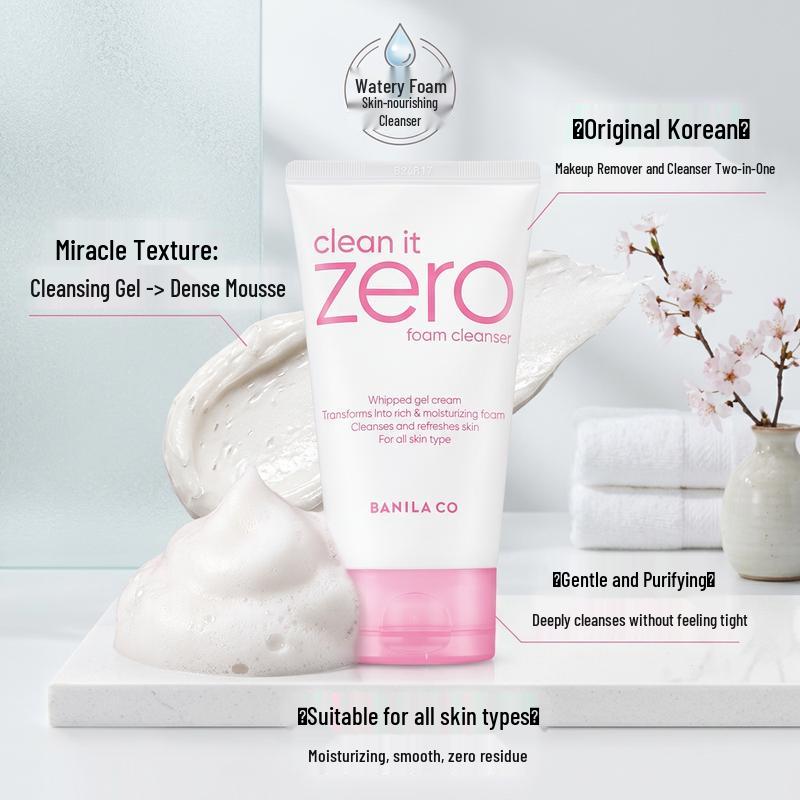 Banila Co Clean It Zero Cleansing Balm