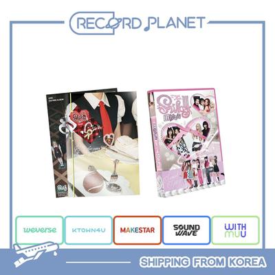 UNIS - [SWICY] (Archiv Ver. / Rezeptver.) [POB] festlegen