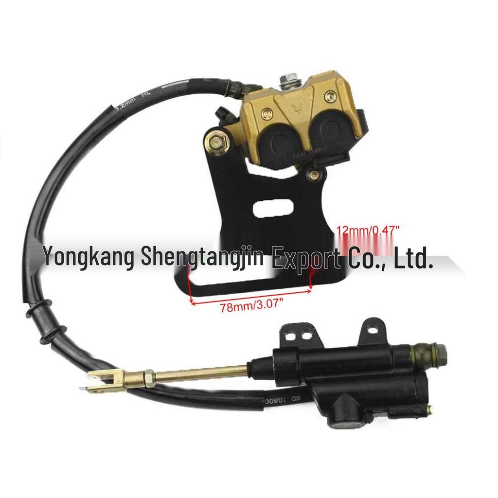 Rear Hydraulic Brake Caliper & Master Cylinder with Pads for 70cc-150cc ATV