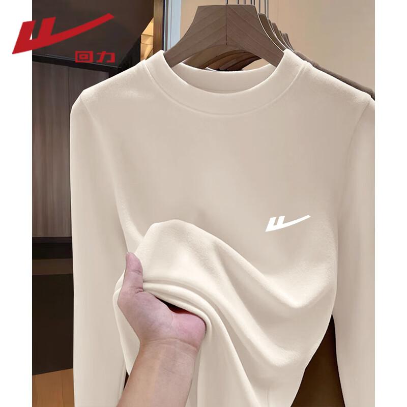 Warrior Women s Thin Fleece Long Sleeve Base Layer Top XL