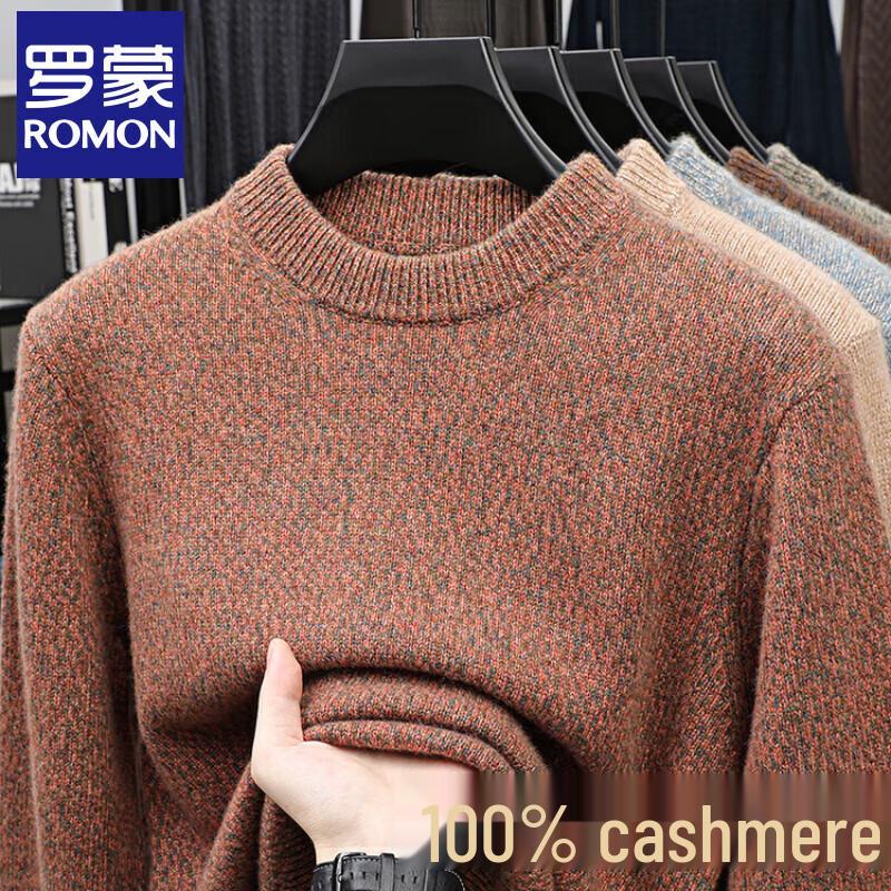 ROMON Men's Winter Jacquard Thick Cashmere Pullover Sweater