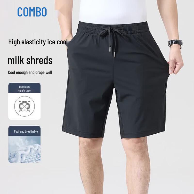 KangBo Men s Ice Silk Casual Sportswear Collection M